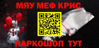 шишки Малоярославец