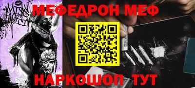 шишки Малоярославец