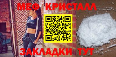 не бодяженный Малгобек