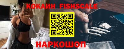 прущая мука Мариинск