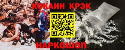 прущая мука Мариинск