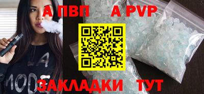 не бодяженный Малгобек