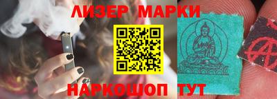 прущая мука Мариинск