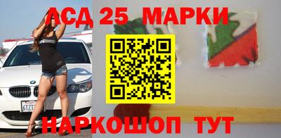 прущая мука Мариинск