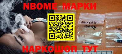 шишки Малоярославец