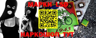 прущая мука Мариинск
