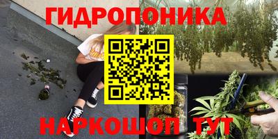 не бодяженный Малгобек