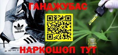 шишки Малоярославец