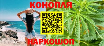 не бодяженный Малгобек