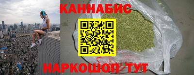шишки Малоярославец
