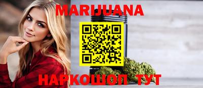 шишки Малоярославец