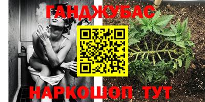 не бодяженный Малгобек