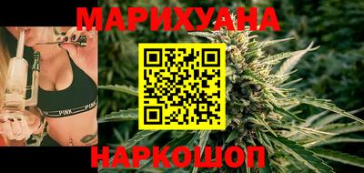 не бодяженный Малгобек