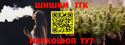 не бодяженный Малгобек