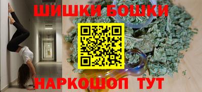 прущая мука Мариинск