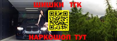прущая мука Мариинск