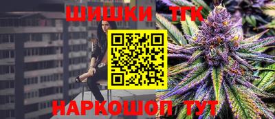 прущая мука Мариинск