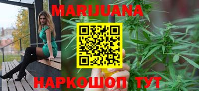 шишки Малоярославец