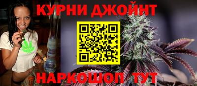 не бодяженный Малгобек