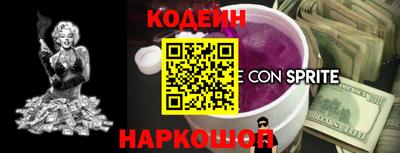 шишки Малоярославец