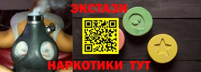 не бодяженный Малгобек