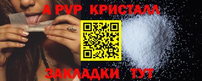 не бодяженный Малгобек