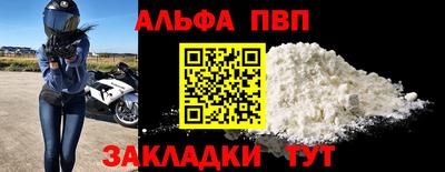 не бодяженный Малгобек