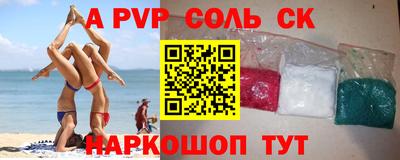 не бодяженный Малгобек