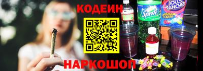 прущая мука Мариинск