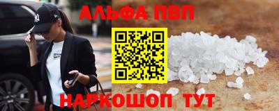 не бодяженный Малгобек