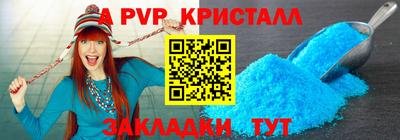 шишки Малоярославец