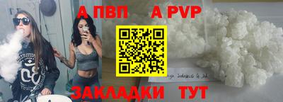 шишки Малоярославец