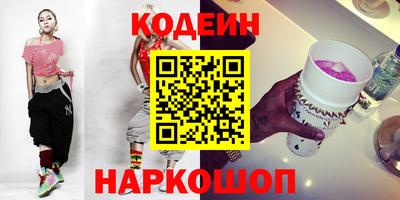 прущая мука Мариинск