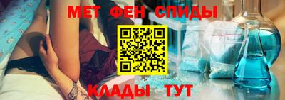 шишки Малоярославец