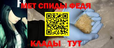 шишки Малоярославец