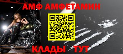 шишки Малоярославец