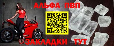 не бодяженный Малгобек