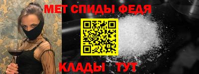 прущая мука Мариинск