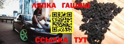 не бодяженный Малгобек