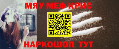 не бодяженный Малгобек