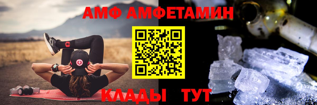 Строитель  МЕТАМФЕТАМИН  Метамфетамин пудра  Вход с VPN  Метамфетамин пудра 